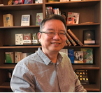 金沙博彩创新论坛第一千零三十二讲：超导量子计算与量子模拟与NISQ展望
