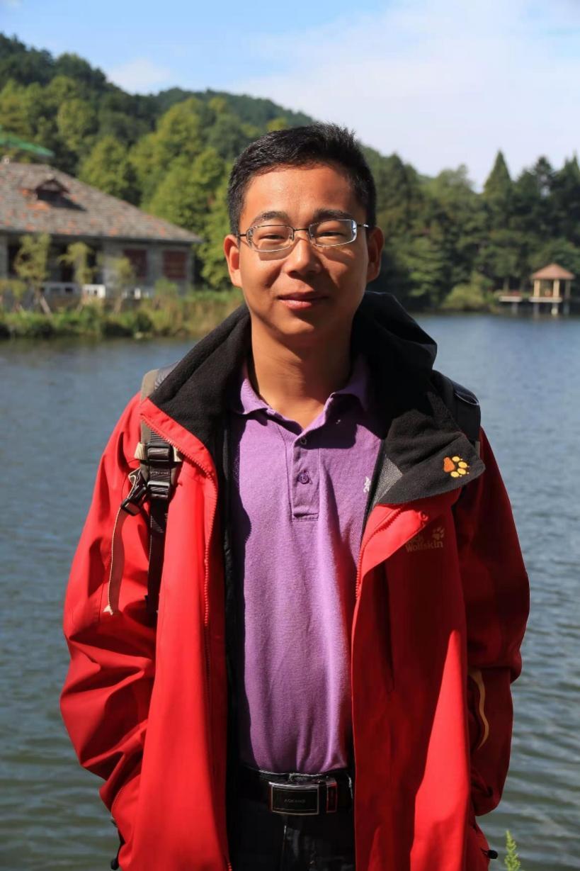 金沙博彩创新论坛第一千九百二十讲：流域地貌过程与地表多圈层相互作用